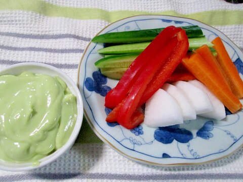 生野菜のアボカド豆腐ソース添え